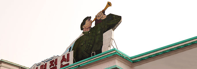 Coreia do Norte: o monumento da guerra